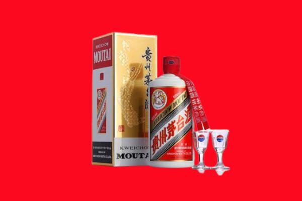 收购行情：临沂市沂南县茅台酒回收店怎么经营？