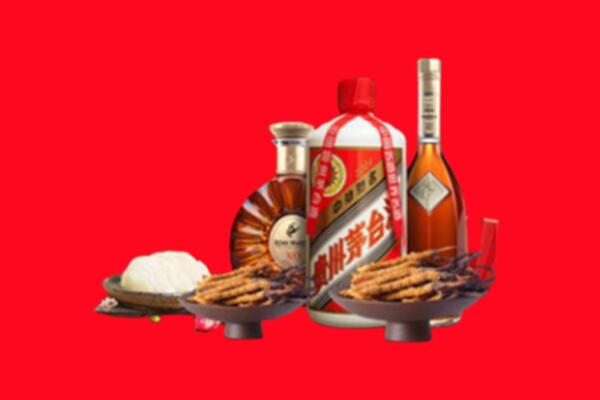 临沂市沂南县烟酒回收礼品