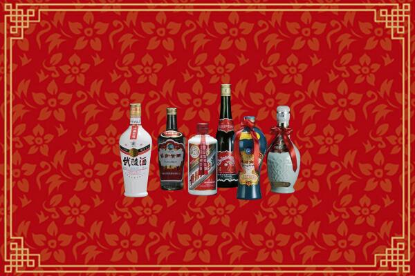 临沂市沂南县回收白酒